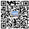 技術(shù)工程師微信二維碼 技術(shù)工程師微信二維碼