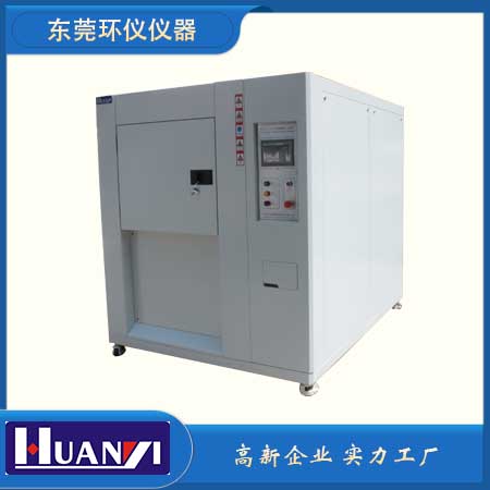 熱測冷熱沖擊試驗箱廠家(Thermotron高低溫沖擊箱)(圖2) 9.jpg