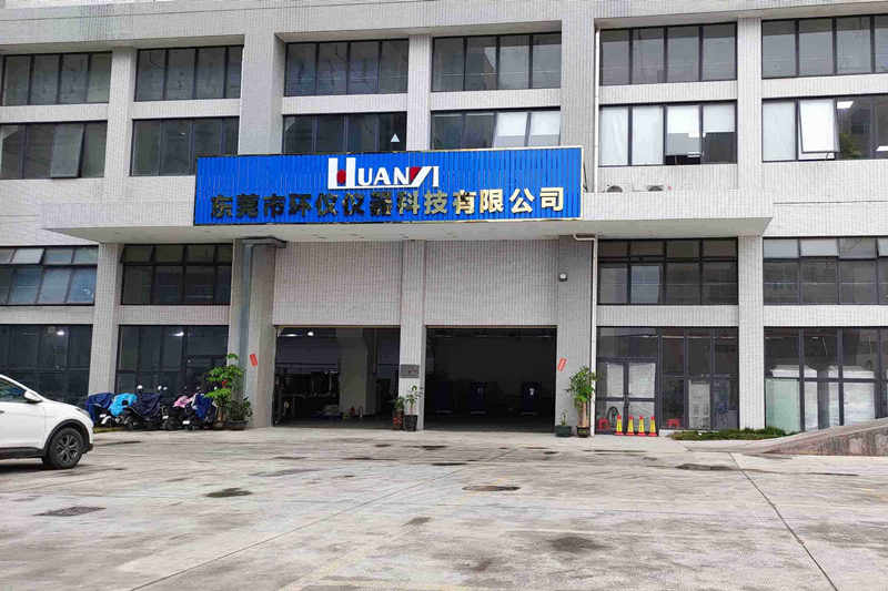 溫度沖擊試驗箱排名(高低溫沖擊箱排名)(圖1) 溫度沖擊試驗箱排名(高低溫沖擊箱排名)(圖1)
